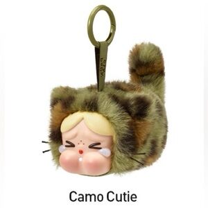 Pop Mart Crybaby Wild But Cutie Series Vinyl Plush Pendant Blind Box Camo Green